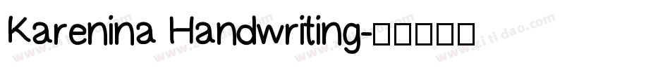 Karenina Handwriting字体转换